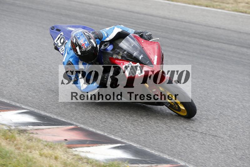 /32 07.07.2025 Plüss Moto Sport ADR/Freies Fahren/199